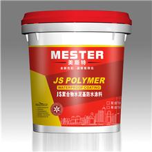 广东js聚合物工程防水涂料品牌厂家