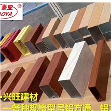 ͨͨ棬Ӧ