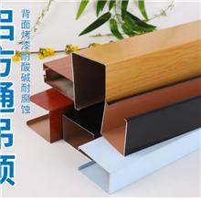 20*150ͨ۸  1.0ͨ۸  ͨ컨