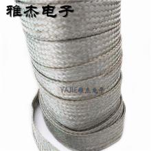 铝镁丝编织网 镀锡铜编织线 铜包铝编织网