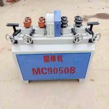 MC9050BACɭľACľCе