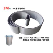 3Mɰ-3M237AAɰ-3Mɰ