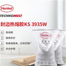 TECHNOMELT DORUS HKP 20߷۽