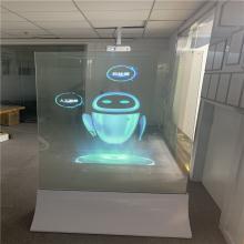  Shanghai 3D holographic projection film 360? Both front and rear projection of imaging projection film