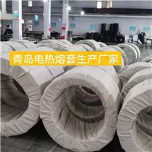  PE sleeve supply drainage pipe insulation pipe