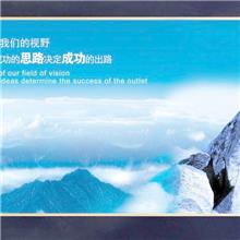 河南嘉固建材有限公司