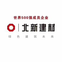 长沙龙牌石膏板.株洲石膏板.诗之华吊顶隔墙系统