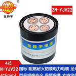 金环宇电缆 低压铠装阻燃耐火电缆ZN-YJV22-4X6平方
