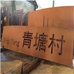 Q355NHBͺĻǽ
