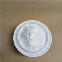  Vulcanizing agent IPSH