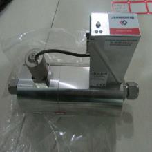 Bronkhorst传感器FS-201CV-020-ABD 