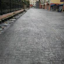 广西市政人行道艺术压花混凝土路面主要施工材料及安全性能介绍