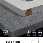  户外防滑石英砖 生产厂家 品质保证
