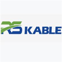 上海柔胜电线电缆有限公司