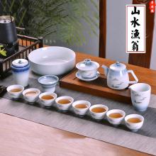 银行礼品陶瓷茶具定制，农商银行周年礼物茶具印标