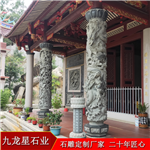 寺廟龍柱-龍盤柱子-大理石龍柱多少一米