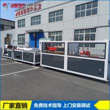 ϴO(sh) 16-40mmPVCһa(chn)
