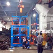 上海长宁伸缩式悬臂货架 管材车间货架 钢材库立体架 铝型材架