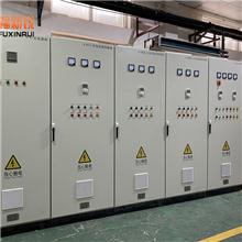 北京创福新锐 低压配电柜配电箱 PLC变频控制柜控制箱