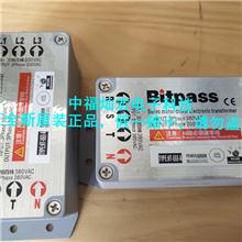 Bitpassŷ׃HT-060-A