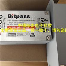Bitpassŷ׃HT-040-A