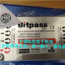 Bitpassŷ׃HT-030-A