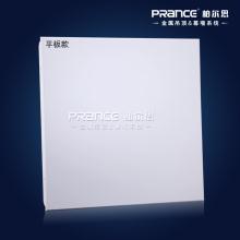 Ϻװ컨 ض˼۰