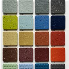橡胶地板.国产橡胶地板.研发橡胶地板专业制造商