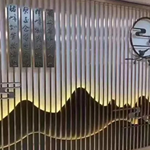ϱͭʽ