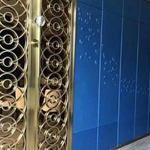 ݴڷͭ ıͭ