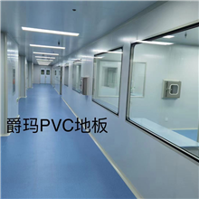 PVCذ