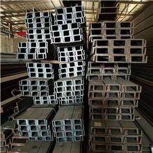 W(bio)UPE160*70*5.5*9.5 |(zh)S355JR