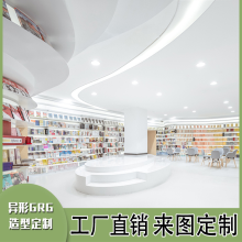 GRGʯ嶨ư컨δװ