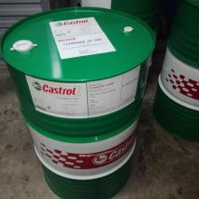 ΌCastrol Variocut G500Һ