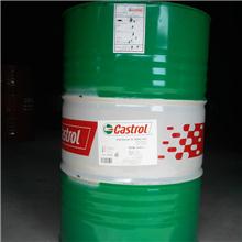 Castrol Variocut G600 SP