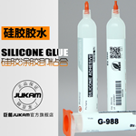  Silicone bonded stainless steel tableware glue