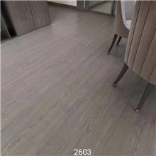ӛ Źоذ 2603