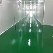 Ӧ֣ʳƷװ
