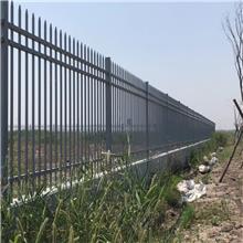 泰兴静电喷涂锌钢围墙护栏厂家安装定制
