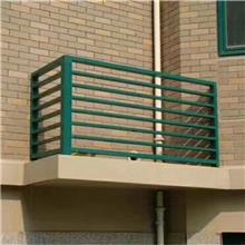 供应中晶九江锌钢阳台护栏 隔离栏 空调护栏定制安装