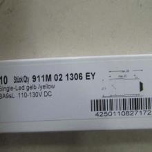 TAUNUSLICHT911M132304EY