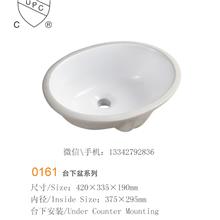 մ̨賧ң̨ڳ