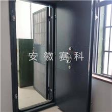  Supply Anhui SECCO high-quality explosion-proof door Hefei explosion-proof door manufacturer
