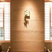 一帆风顺 纹理墙面 SKK硅藻泥 日本国粹●别墅专用硅藻泥