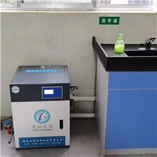 吴忠市学校实验室废水处理装置