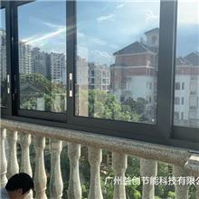 广州阳台西晒防晒膜家用玻璃贴膜上门贴膜