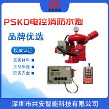 PSKD8/30WG늿ˮa(chn)S
