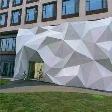 微山县外墙改造氟碳漆包边铝单板 柘城县立面墙造型铝单板厂家