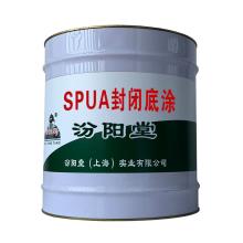 SPUAյͿӦõˮطˮءSPUAյͿ