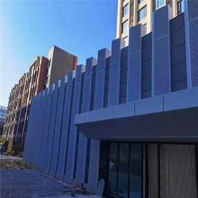 柘城县外墙氟碳造型铝单板优点 文安县墙面改造金属造型铝单板